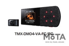 パイオニア TMX-DM04-VA-FC／RC