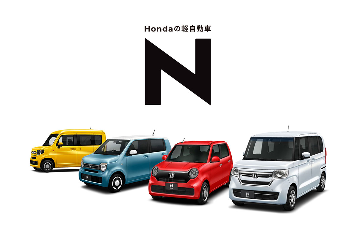ホンダ Nシリーズで随一の売り上げを誇るn Box なぜ他のnシリーズは追随できないのか 話題を先取り 新型車解説21 Mota ホンダ Nシリーズで随一の売り上げを誇るn Box なぜ他のnシリーズは追随できないのか 話題を先取り 新型車解説21 Mota