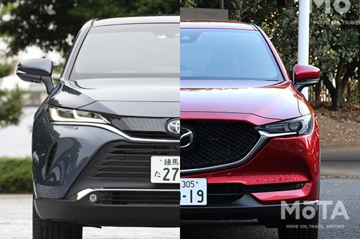 トヨタ ハリアー＆マツダ CX-5