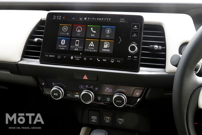 ホンダ 新型フィット e:HEV HOME 20周年　特別仕様車「Maison（メゾン）」[2021年6月4日（金）発売]