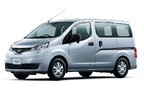 日産 新型NV200バネットバン「ワークユースビークル」シリーズ「VX 2人乗りバン」 [2021年7月13日（火）一部改良]