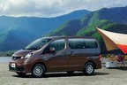 日産 新型NV200バネット[2021年7月13日（火）一部改良]