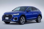 アウディ 新型Q5 Sportback（スポーツバック）[2021年7月14日（水）発表・8月17日（火）発売]