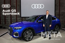 アウディ 新型Q5 Sportback（スポーツバック）[2021年7月14日（水）発表・8月17日（火）発売]