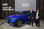 アウディ 新型Q5 Sportback（スポーツバック）[2021年7月14日（水）発表・8月17日（火）発売]