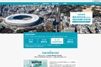 「東京2020大会における首都高速道路の交通対策」[首都高Webサイト特設ページ（https://www.shutoko.jp/ss/info2020/）より]