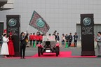 トヨタ博物館 クラシックカー・フェスティバル（写真は過去のイベントのもの）
