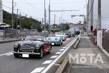 トヨタ博物館 クラシックカー・フェスティバル（写真は過去のイベントのもの）