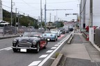 トヨタ博物館 クラシックカー・フェスティバル（写真は過去のイベントのもの）