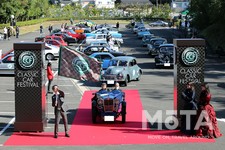 トヨタ博物館 クラシックカー・フェスティバル（写真は過去のイベントのもの）