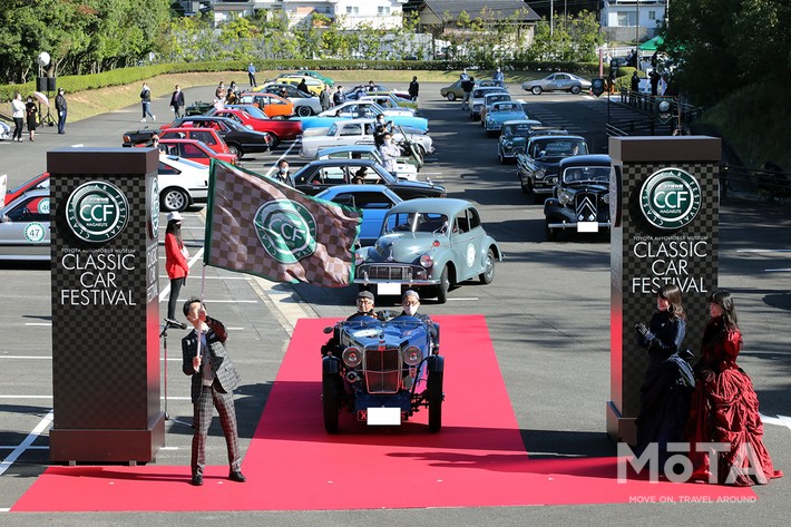 トヨタ博物館 クラシックカー・フェスティバル（写真は過去のイベントのもの）