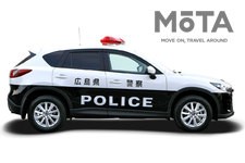 マツダ 初代CX-5 広島県警本部 交通部 高速道路交通警察隊 パトロールカー（MAZDA提供）[2014年11月26日]