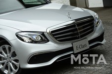 メルセデス・ベンツ Eクラス セダン[2016年モデル]