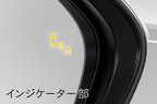 トヨタ 新型アクア（2代目）　ブラインドスポットモニター（インジケーター）[2021年7月19日発売]