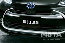トヨタ 新型アクア モデリスタパーツ