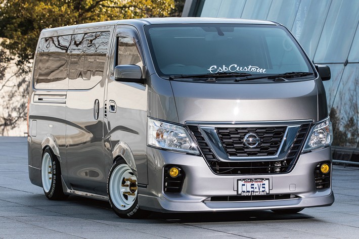 シッシーバー 旧車用 品 モール福祉 自動車・オートバイ | brasileiros