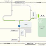 RVパーク東京 よみうりランド