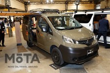 「GORDON MILLER MOTORS (ゴードン ミラー モータース)  GMLVAN C-01」[日産 NV200バネットをベースにした車中泊＆キャンピングカー]