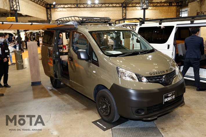 「GORDON MILLER MOTORS (ゴードン ミラー モータース)  GMLVAN C-01」[日産 NV200バネットをベースにした車中泊＆キャンピングカー]