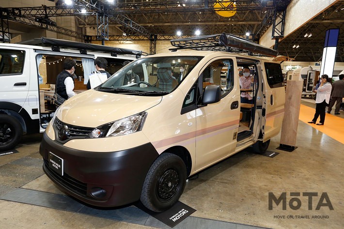 インテリアショップjournal standard Furnitureとのコラボで誕生した特別仕様車「GORDON MILLER MOTORS (ゴードン ミラー モータース) GMLVAN C-01JSF」