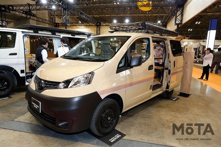 インテリアショップjournal standard Furnitureとのコラボで誕生した特別仕様車「GORDON MILLER MOTORS (ゴードン ミラー モータース)  GMLVAN C-01JSF」