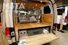 「GORDON MILLER MOTORS (ゴードン ミラー モータース)  GMLVAN C-01JSF」[日産 NV200バネットをベースにした車中泊＆キャンピングカー]