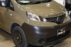 「GORDON MILLER MOTORS (ゴードン ミラー モータース)  GMLVAN C-01」[日産 NV200バネットをベースにした車中泊＆キャンピングカー]