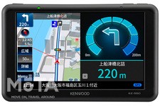 曲がるタイミングがわかりやすい！ ケンウッド、新ポータブルナビ