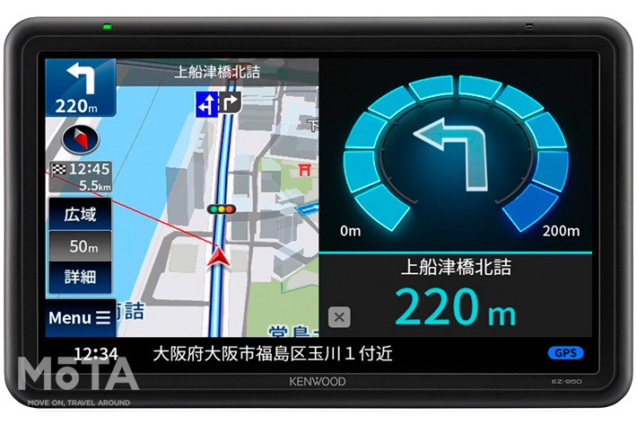 店頭展示美品ケンウッド ポータブルナビ ココデス EZ-750 III 店頭展示美品ケンウッド ポータブルナビ ココデス EZ-750 III
