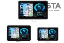 店頭展示美品ケンウッド ポータブルナビ ココデス EZ-750 III 店頭展示美品ケンウッド ポータブルナビ ココデス EZ-750 III