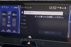 トヨタ 新型ハリアー「調光パノラマルーフ」音声認識操作 作動例