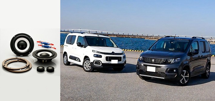 ますますベルランゴとリフターに乗りたくなる。圧倒的な音質改善を実現