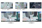 ケンウッド 彩速ナビ