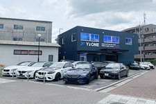 車のカスタムショップ 関西の一覧 車のパーツ カー用品などオススメの車カスタム情報をご紹介 Mota