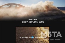 「スバル 新型WRX 2022年モデル」ティザー画像[2021年8月19日正式公開予定／SUBARU USA 公式サイト（https://www.subaru.com/2022-wrx）]
