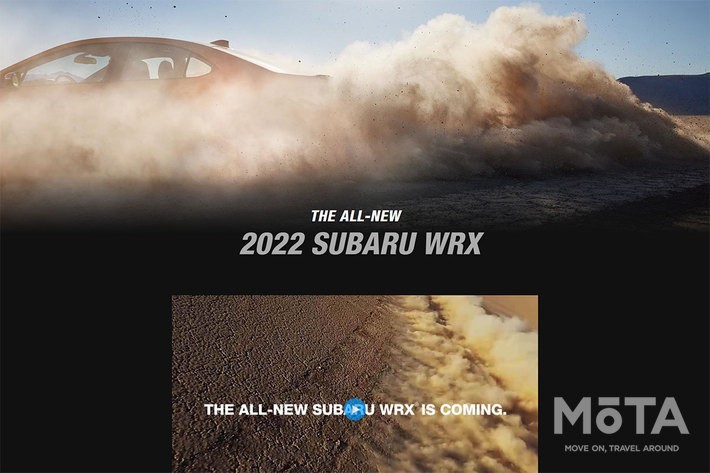 「スバル 新型WRX 2022年モデル」ティザー画像[2021年8月19日正式公開予定／SUBARU USA 公式サイト（https://www.subaru.com/2022-wrx）]