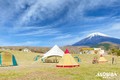 「遊園地ぐりんぱ」で夏休み期間中アウトドアイベントを毎日開催！ 富士山の自然の中でティピーライトやキャンドル作り、火起こし体験など開催