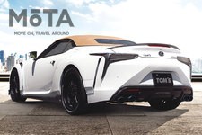 TOM'S LEXUS LC500 Convertible（トムス レクサス LC500 コンバーチブル）[TOM'S コンプリートカー／2021年7月30日発表]