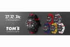 ハンドメイドウォッチブランド「B.R.M」とTOM'Sのコラボレーションウォッチ／88万円（消費税込）[2021年7月30日発表]
