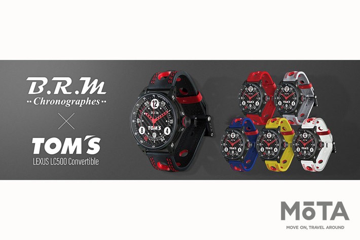 ハンドメイドウォッチブランド「B.R.M」とTOM'Sのコラボレーションウォッチ／88万円（消費税込）[2021年7月30日発表]