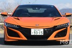 ホンダ 新型NSX