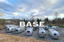 キャンピングカー・トレーラーの“旅の目的地”に！ キャンプを思う存分に楽しめるRVパーク「ひるがの高原BASE」／KWORKS（ケイワークス）【Vol.9】