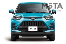 トヨタ ライズ Z（2WD）[ボディカラー：ブラックマイカメタリック×ターコイズブルーマイカメタリック／2019年11月5日発売]