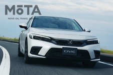 ホンダ 新型シビック[11代目モデル・2021年9月3日発売]