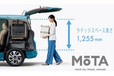 ホンダ フリード[2016年9月16日発売時]