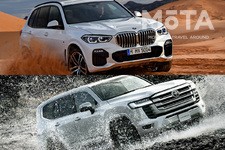 BMW 新型X5[2019年2月27日フルモデルチェンジ]／トヨタ 新型ランドクルーザー300[2021年8月2日フルモデルチェンジ]