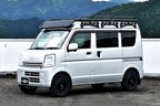 ハードカーゴ VAN SERIES