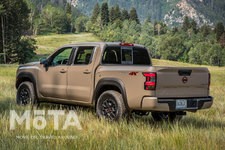 日産 新型フロンティア PRO-4X クルーキャブ4x4　2022年モデル[2021年夏・北米発売]
