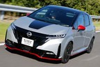 日産 新型ノート オーラ NISMO（ニスモ）