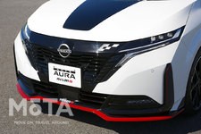 日産 新型ノート オーラ NISMO（ニスモ）